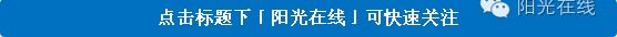如何通过在线平台找到可靠的篮球辅导资源_1