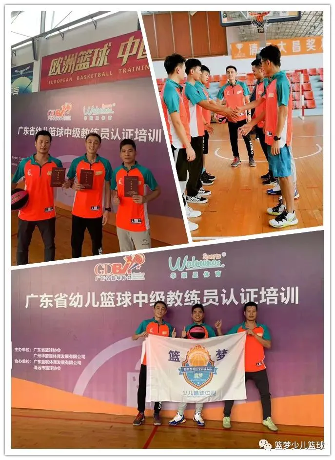 为什么篮球后卫需要特别的体能训练_0