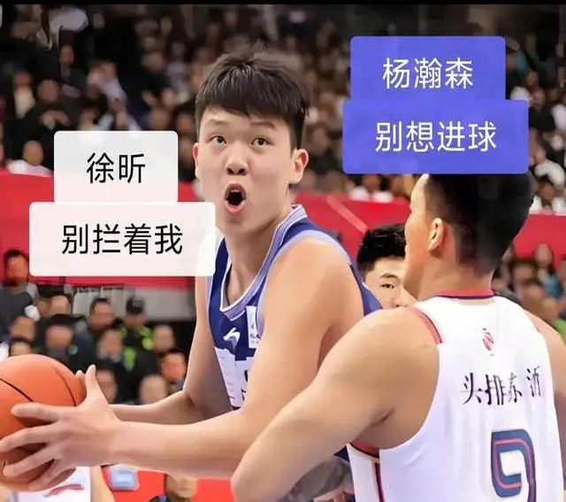 为什么我的篮球罚球总是不进?_2